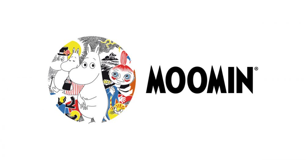 MOOMIN RADIATU - Sales and Marketing officer - Sopam Limited