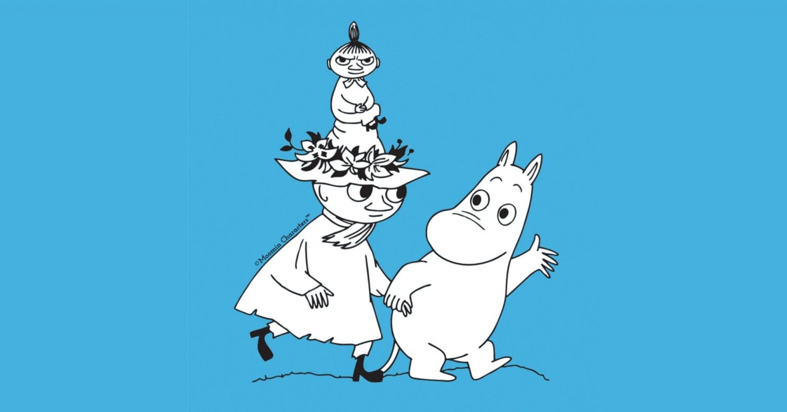 MOOMIN RADIATU - Sales and Marketing officer - Sopam Limited